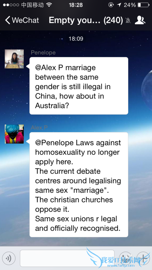 Empty you cup ӢｻȺЧѧϰӢ