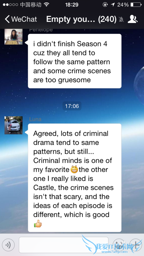 Empty you cup ӢｻȺЧѧϰӢ