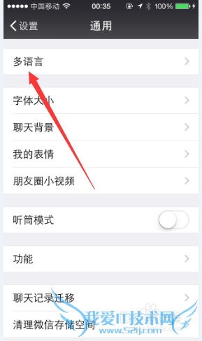 Empty you cup ӢｻȺЧѧϰӢ