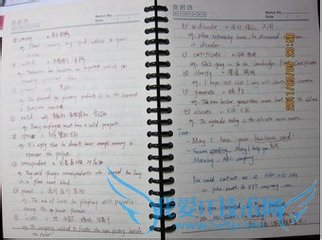 如何学习英语达到高分水平