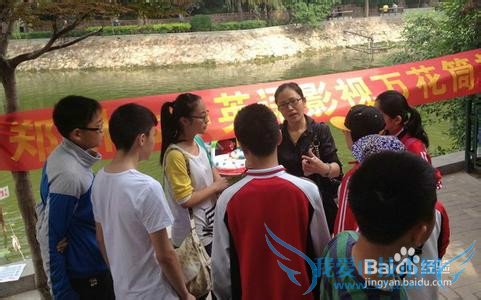 初三英语教师怎样做到有效教学?