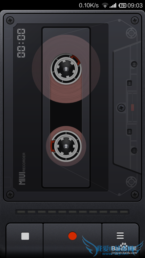 如何快速提高自己的英语口语能力