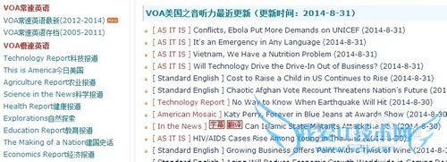 如何快速提高自己的英语口语能力