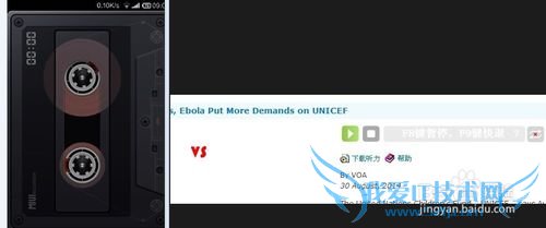 如何快速提高自己的英语口语能力