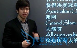 英语学习——如何利用网络资源自学?