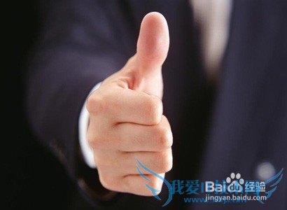 怎么让中学生爱上英语