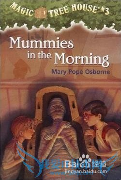 怎么让中学生爱上英语