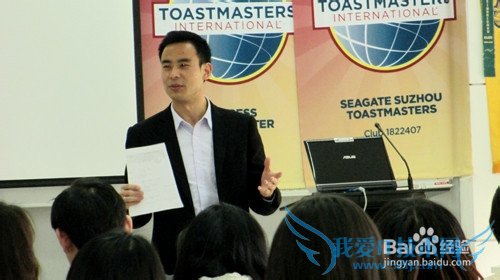 如何提高英语口语能力