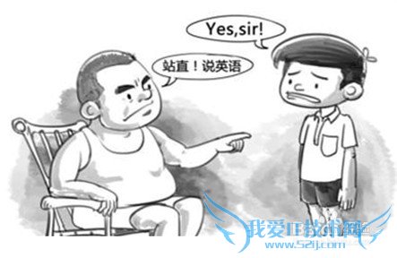 如何提高英语口语能力