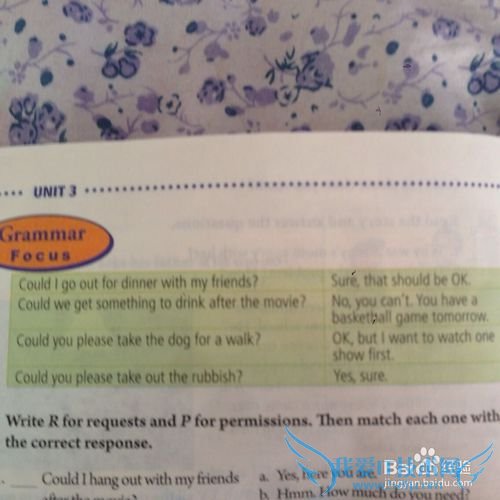 人教版八年级英语下册语法知识