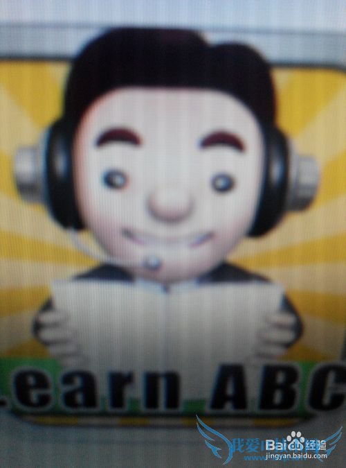 如何提高英语的听力