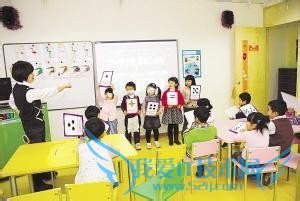 小学生怎样学习英语1