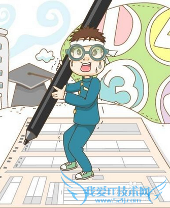 怎么过英语四级。