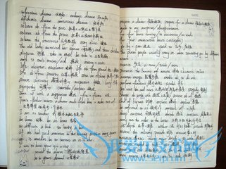 如何预习英语??