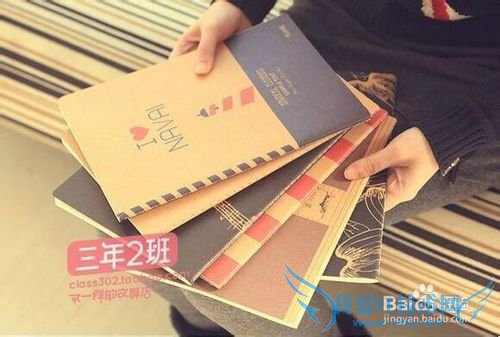 学习英语的方法(必看)