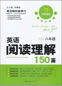 把英语学棒的方法