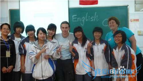 把英语学棒的方法