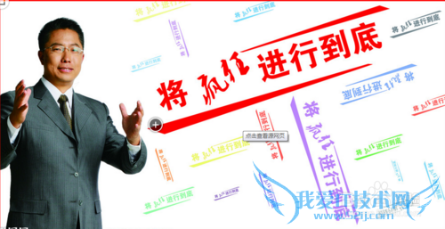 快速教会你英语拿高分