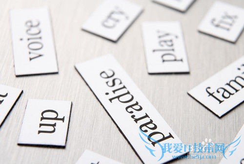 学好高中英语的一些简单可行的方法