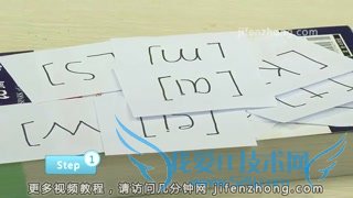 校园生活之如何提高英语听力