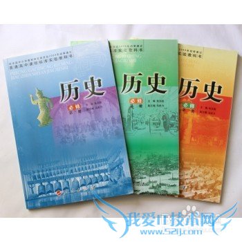 文科学生(中等成绩偏下的)如何应对高考