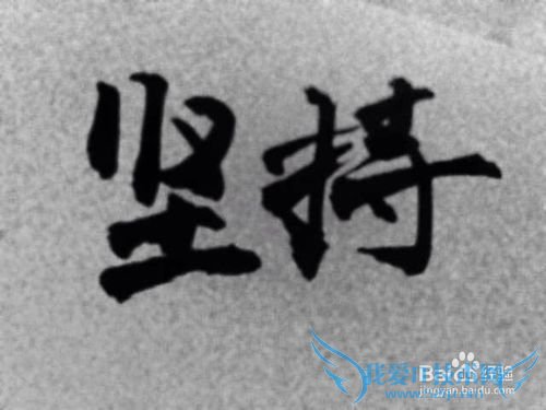 怎么快速提高英语成绩