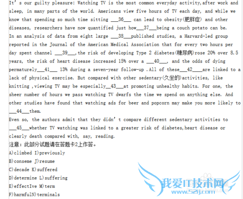 如何通过英语四级