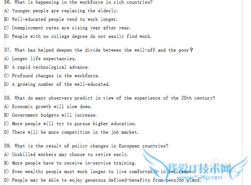 如何通过英语四级