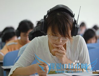 六级英语考试技巧