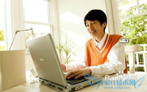 初中英语学习的五个误区