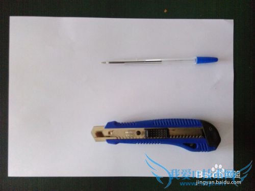 制作英语单词记忆卡片