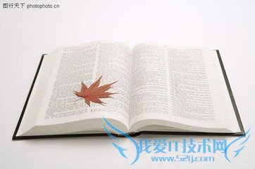 准备考研考博英语的诀窍