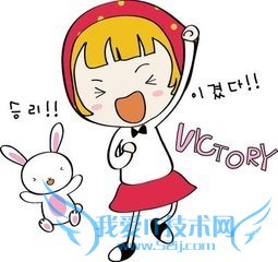 准备考研考博英语的诀窍