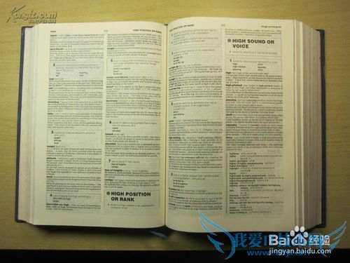 ÈçºÎÈÃѧºÃÓ¢Óï