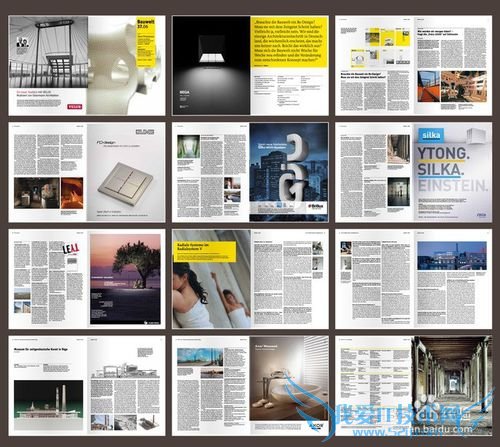 ÈçºÎÈÃѧºÃÓ¢Óï