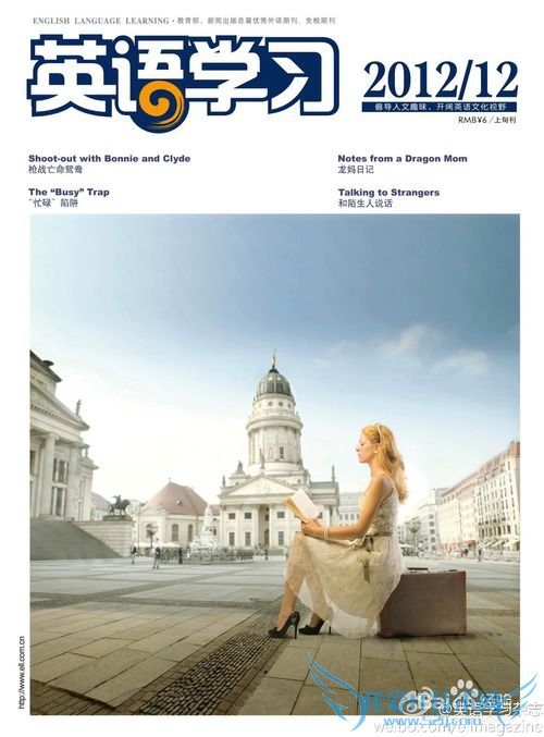 ÈçºÎÈÃѧºÃÓ¢Óï