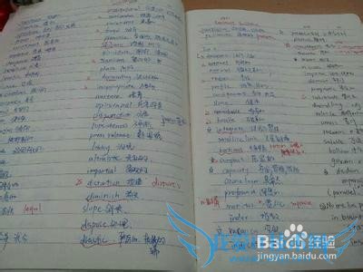 高中理科生怎样学好英语