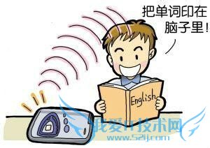 高中理科生怎样学好英语