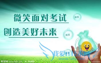 英语四级考试小结:,助你一次通过