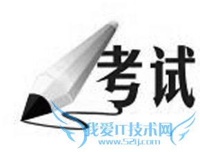 英语四级考试小结:,助你一次通过