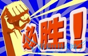 如何通过英语六级