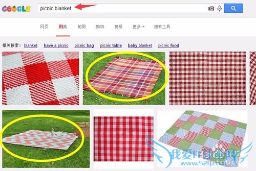 ѧϰȫѧӢ̳ESLPODķ