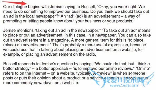 ѧϰȫѧӢ̳ESLPODķ