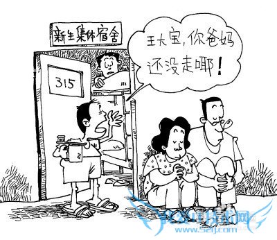 ѧϰӢ[3]һѧϰӢ