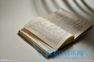 英语四级怎么计分