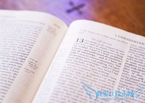 如何提高大学英语四级阅读能力