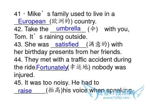 高中理科生如何提高英语成绩