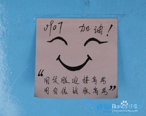 高中理科生如何提高英语成绩