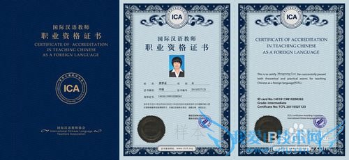 ӢרҵҵӦôʲôְҵ