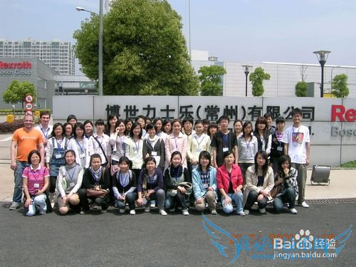 ӢרҵҵӦôʲôְҵ